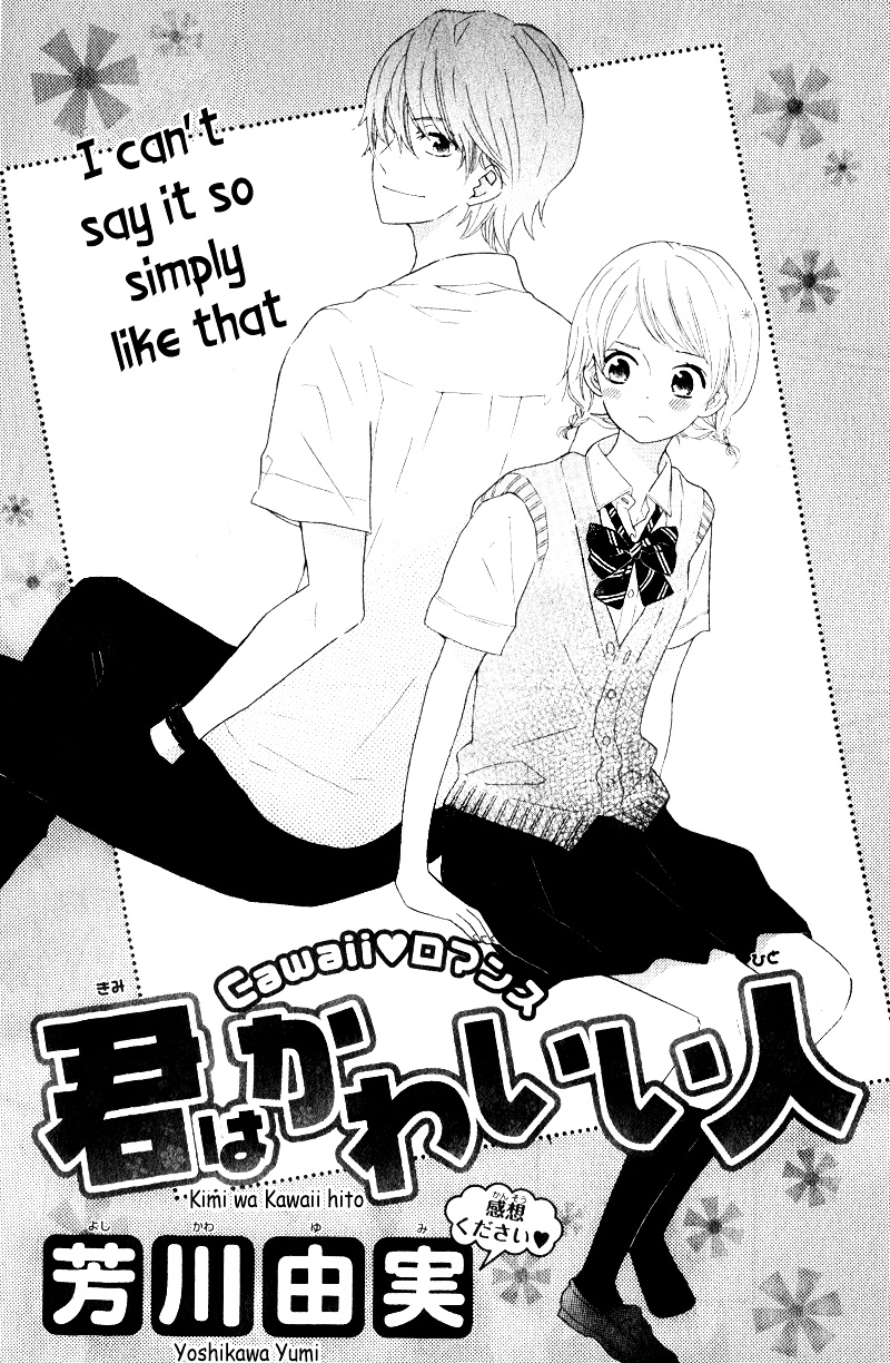 Kimi Wa Kawaii Hito - Chapter Ibi-Manga : [Oneshot]