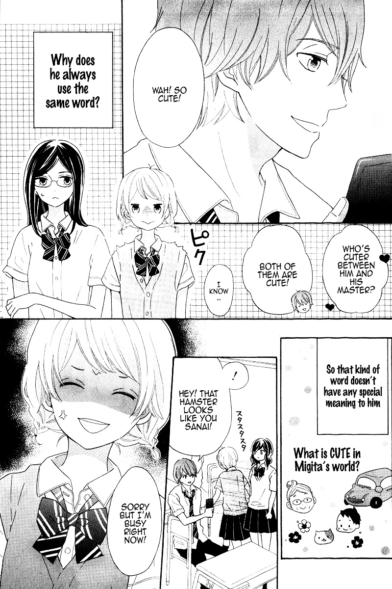 Kimi Wa Kawaii Hito - Chapter Ibi-Manga : [Oneshot]