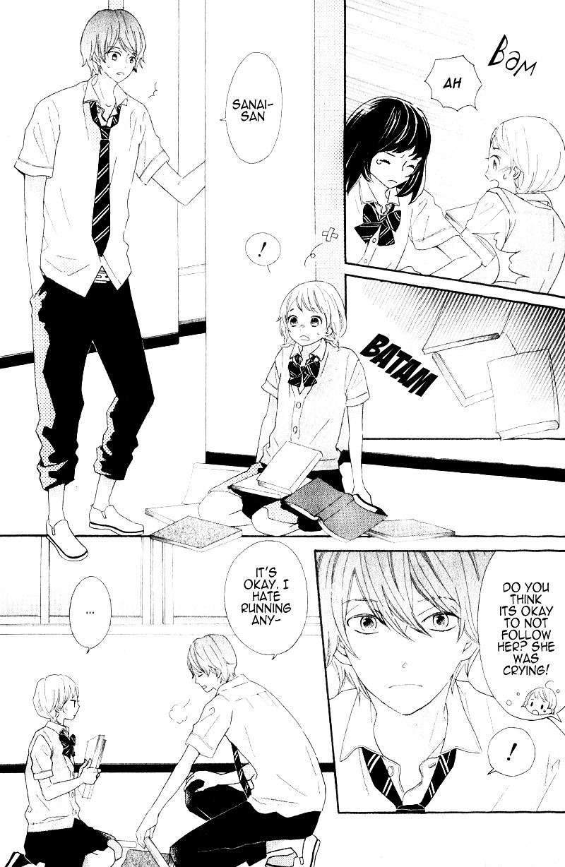 Kimi Wa Kawaii Hito - Chapter Ibi-Manga : [Oneshot]