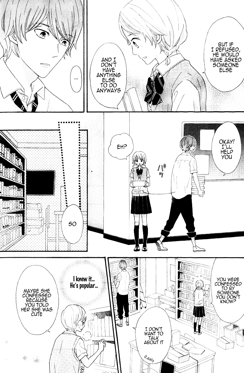 Kimi Wa Kawaii Hito - Chapter Ibi-Manga : [Oneshot]