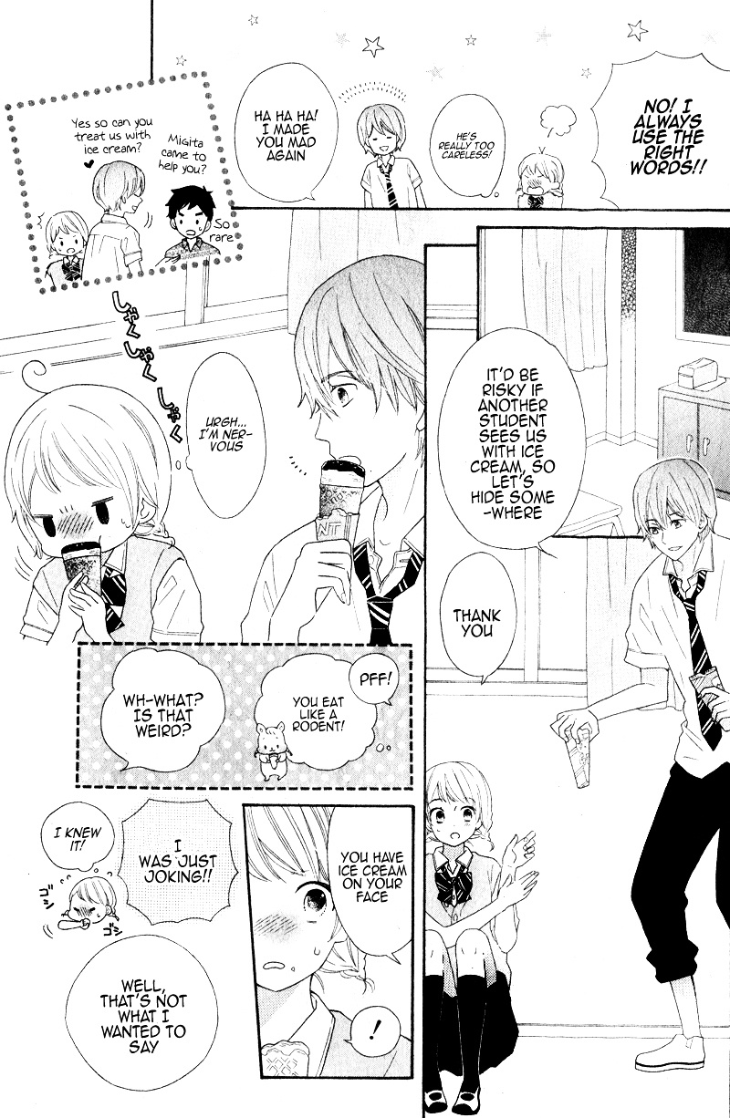 Kimi Wa Kawaii Hito - Chapter Ibi-Manga : [Oneshot]