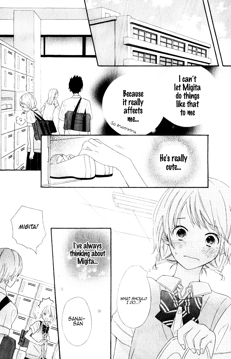 Kimi Wa Kawaii Hito - Chapter Ibi-Manga : [Oneshot]