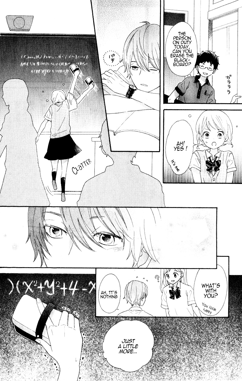 Kimi Wa Kawaii Hito - Chapter Ibi-Manga : [Oneshot]