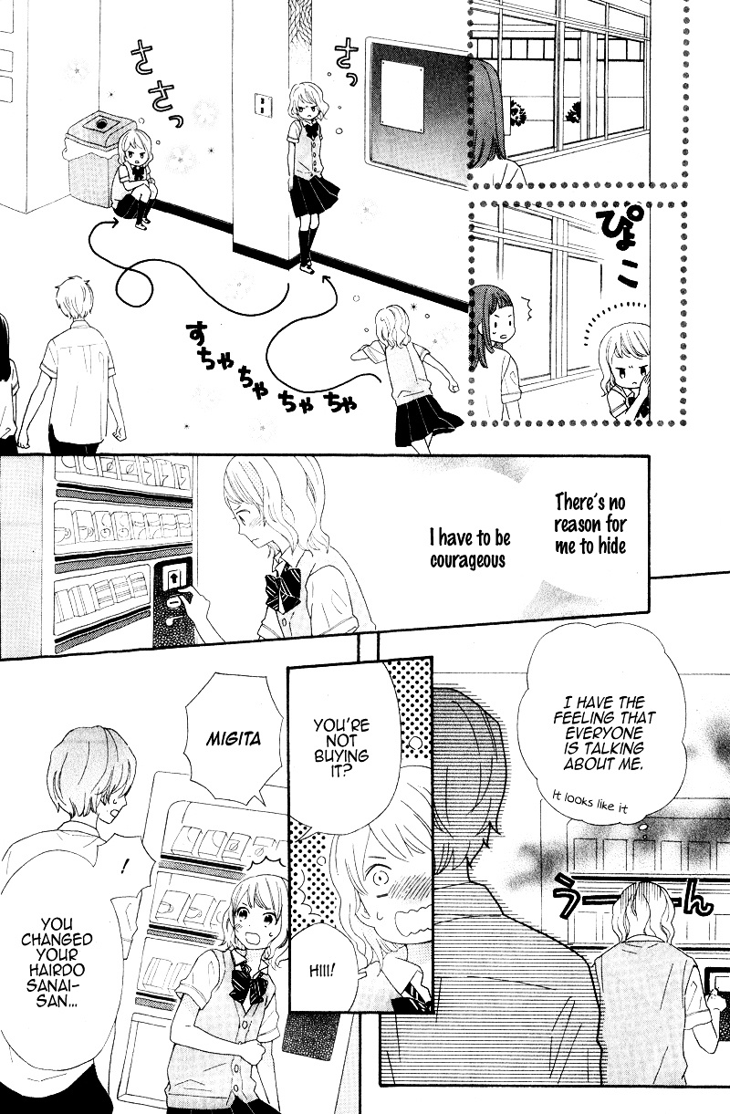 Kimi Wa Kawaii Hito - Chapter Ibi-Manga : [Oneshot]