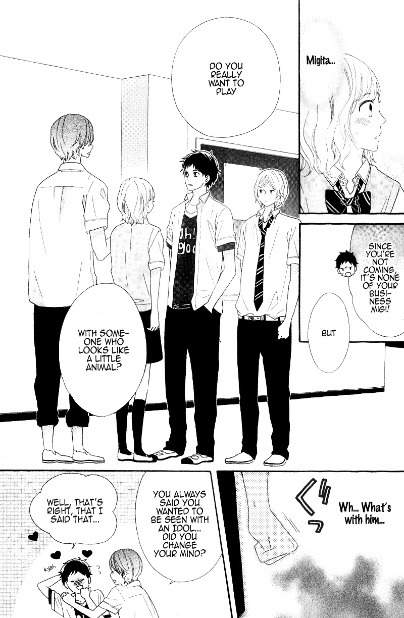 Kimi Wa Kawaii Hito - Chapter Ibi-Manga : [Oneshot]