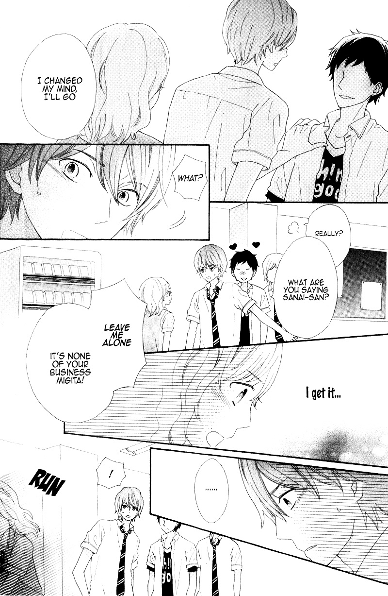 Kimi Wa Kawaii Hito - Chapter Ibi-Manga : [Oneshot]