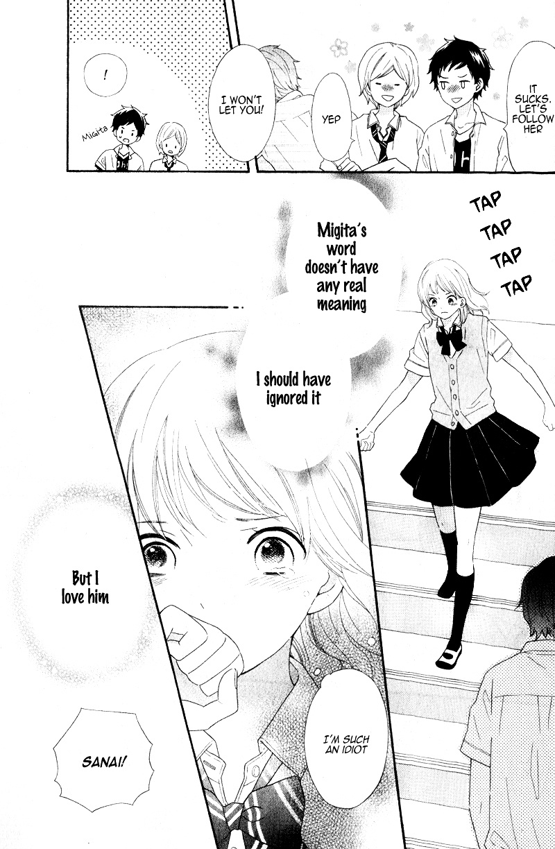 Kimi Wa Kawaii Hito - Chapter Ibi-Manga : [Oneshot]