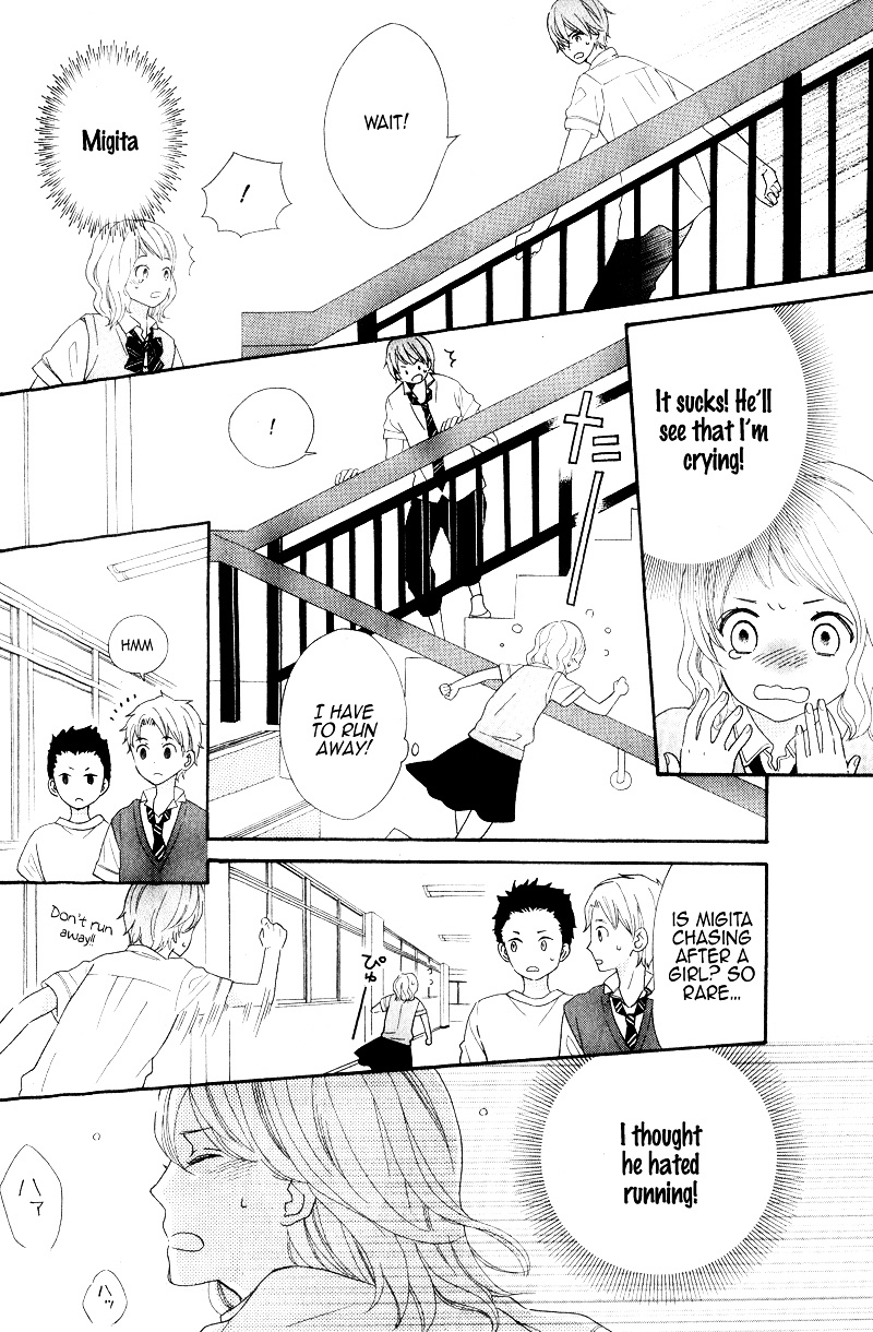 Kimi Wa Kawaii Hito - Chapter Ibi-Manga : [Oneshot]