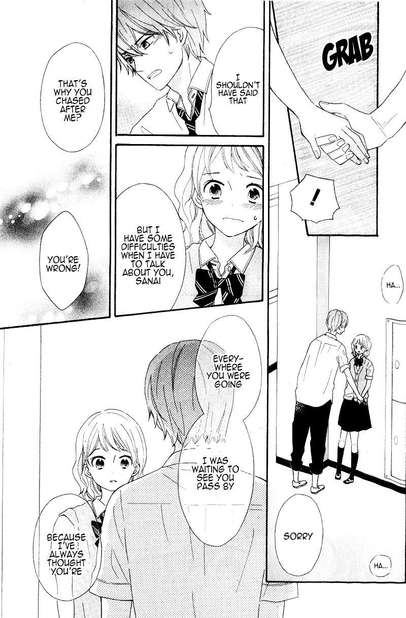 Kimi Wa Kawaii Hito - Chapter Ibi-Manga : [Oneshot]