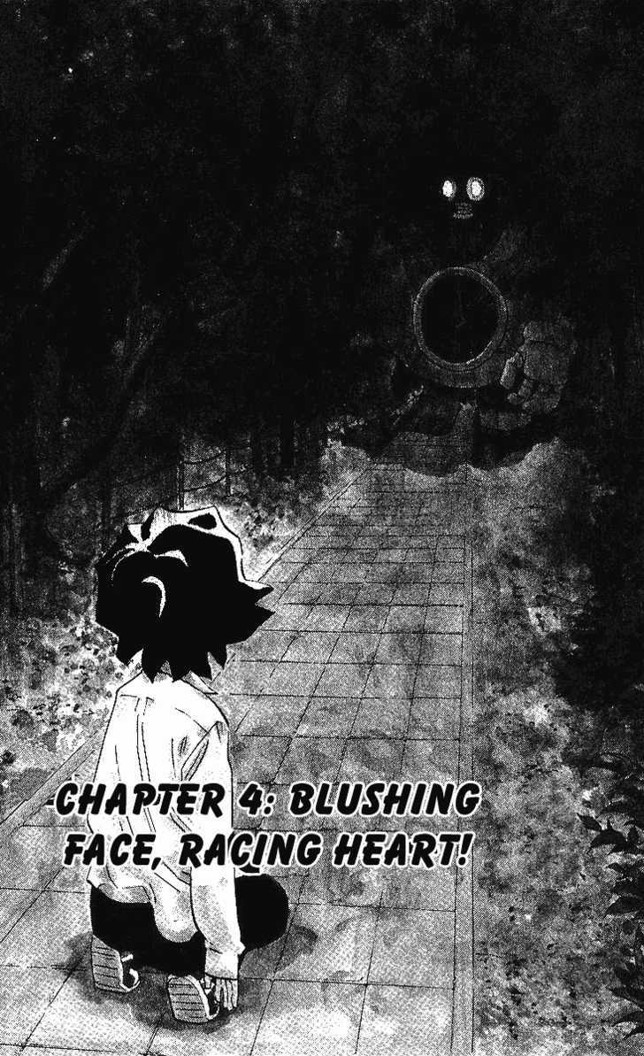 Rangeman - Vol.1 Chapter 4 : Blushing Face, Racing Heart !