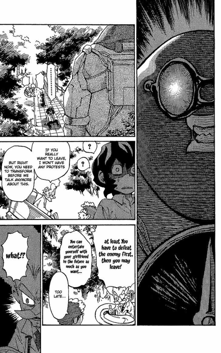 Rangeman - Vol.1 Chapter 4 : Blushing Face, Racing Heart !