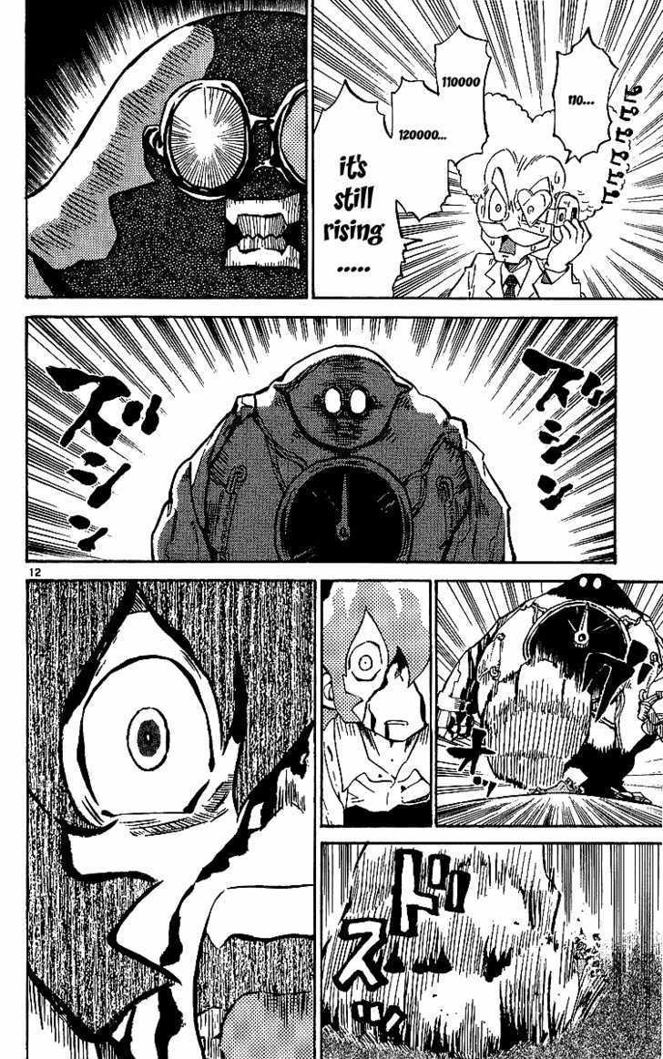 Rangeman - Vol.1 Chapter 4 : Blushing Face, Racing Heart !