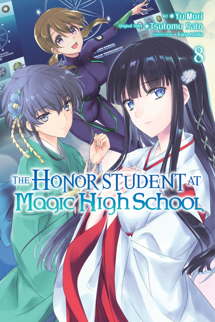 Mahouka Koukou No Yuutousei - Chapter 42