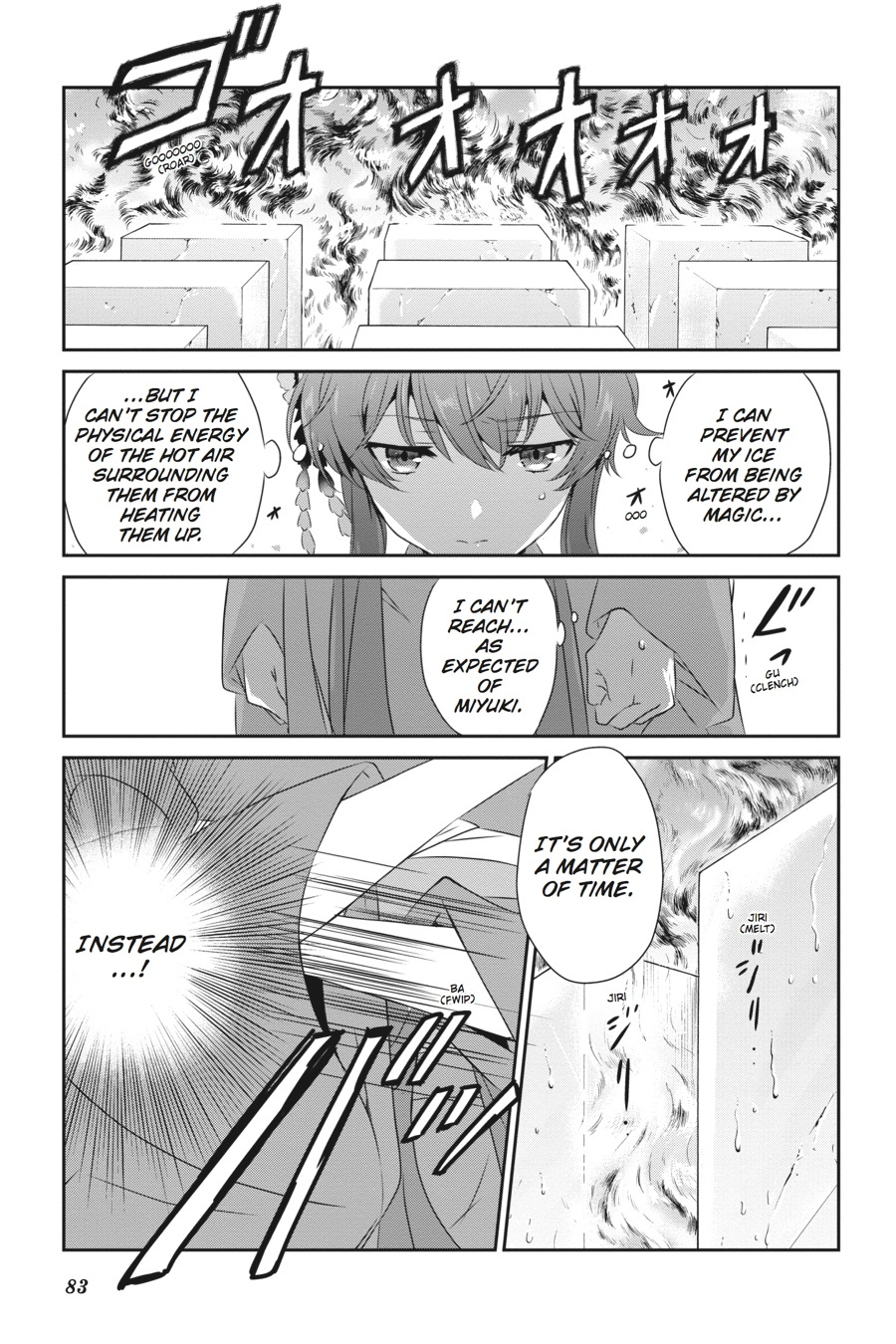 Mahouka Koukou No Yuutousei - Chapter 46