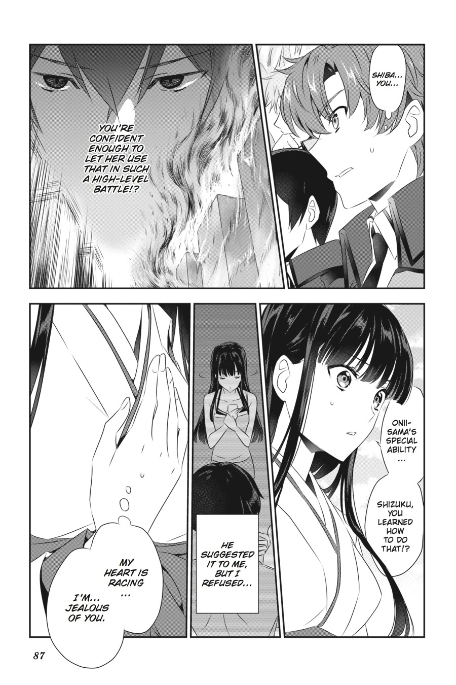 Mahouka Koukou No Yuutousei - Chapter 47