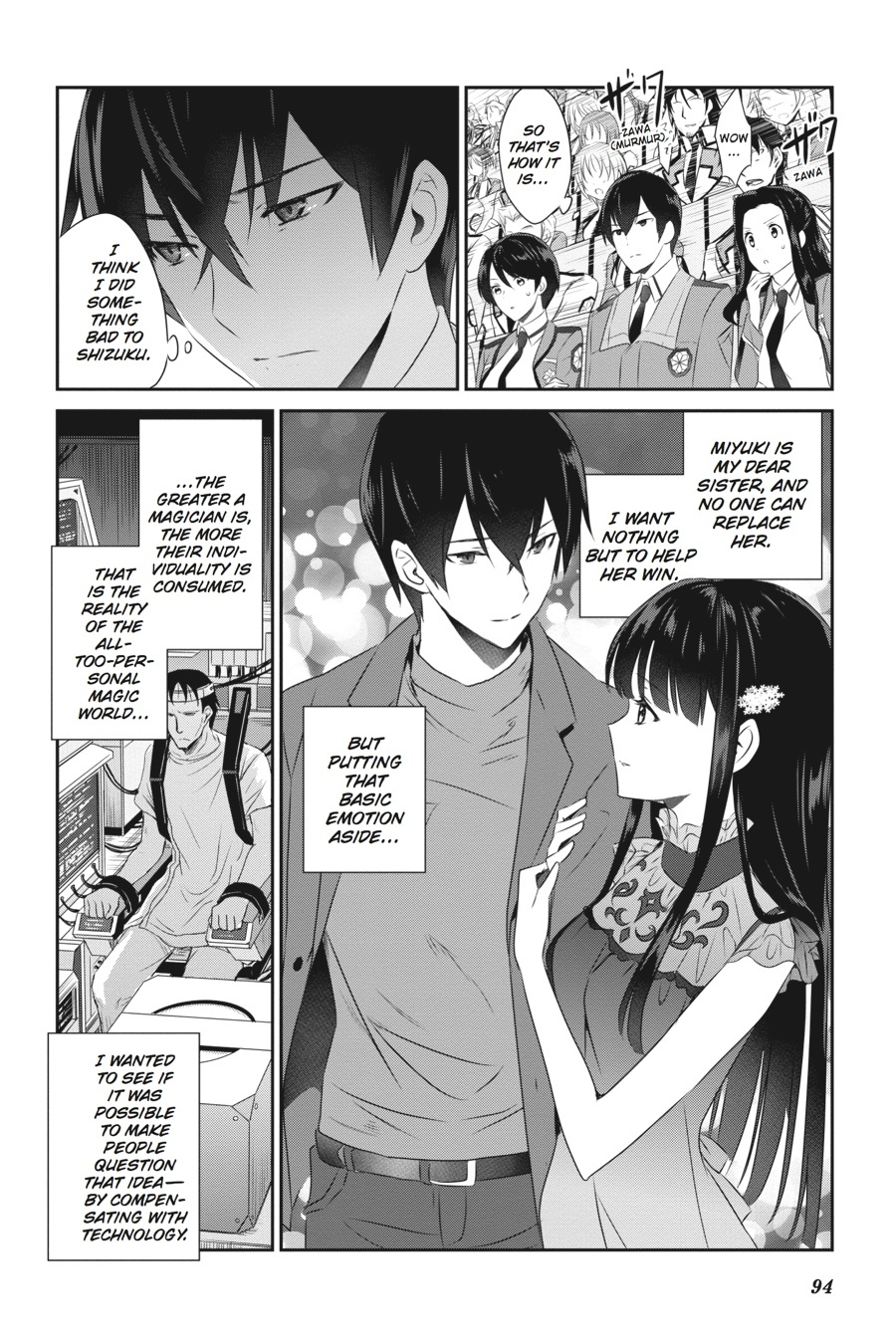 Mahouka Koukou No Yuutousei - Chapter 47