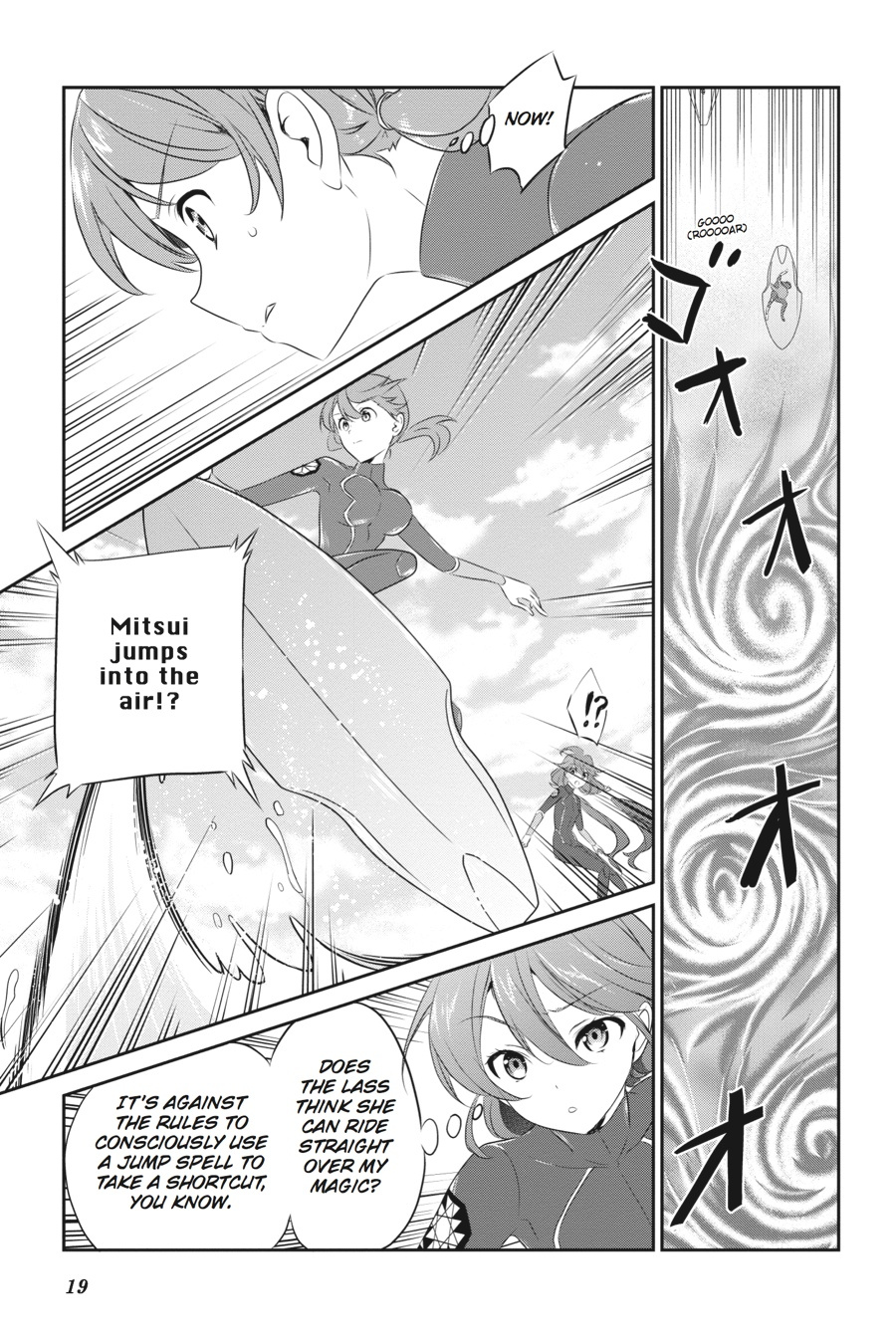 Mahouka Koukou No Yuutousei - Chapter 43