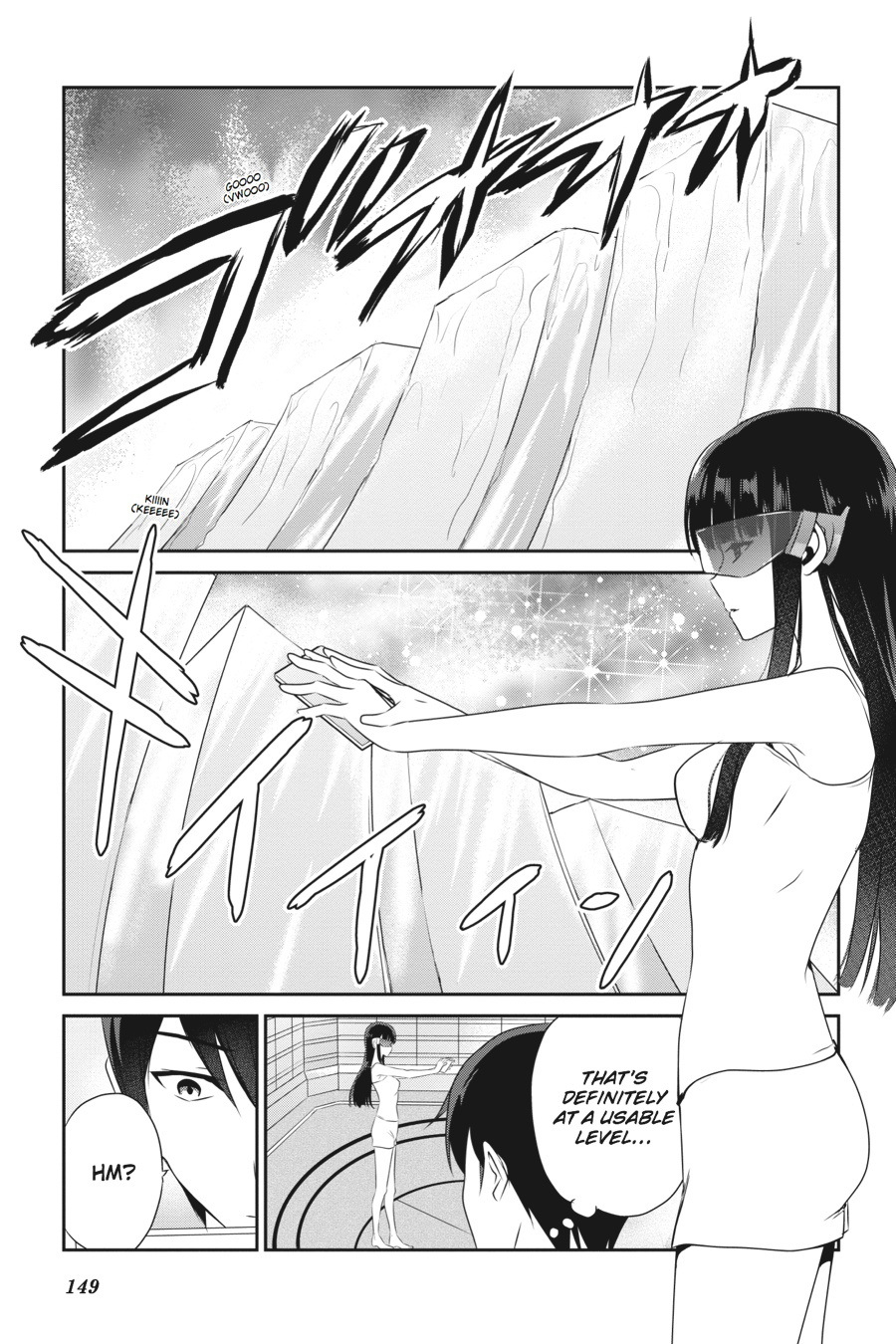 Mahouka Koukou No Yuutousei - Chapter 41