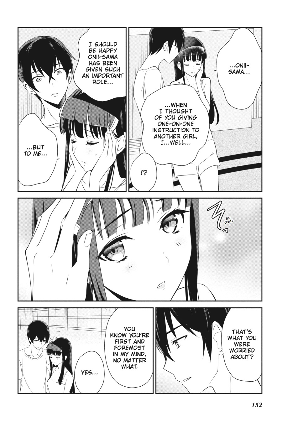 Mahouka Koukou No Yuutousei - Chapter 41