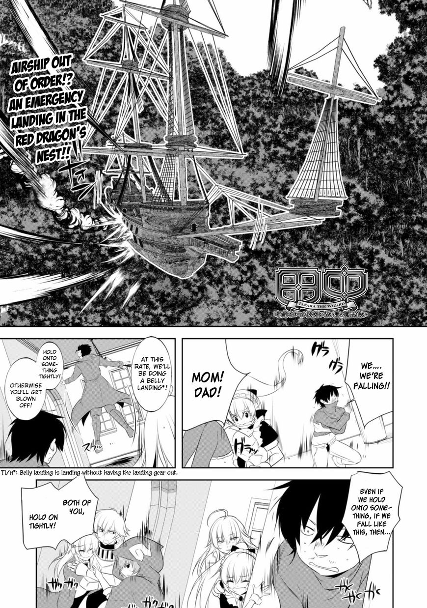 Tanaka The Wizard - Chapter 14