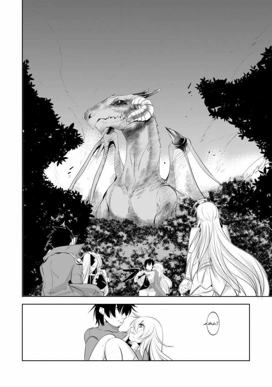 Tanaka The Wizard - Chapter 14