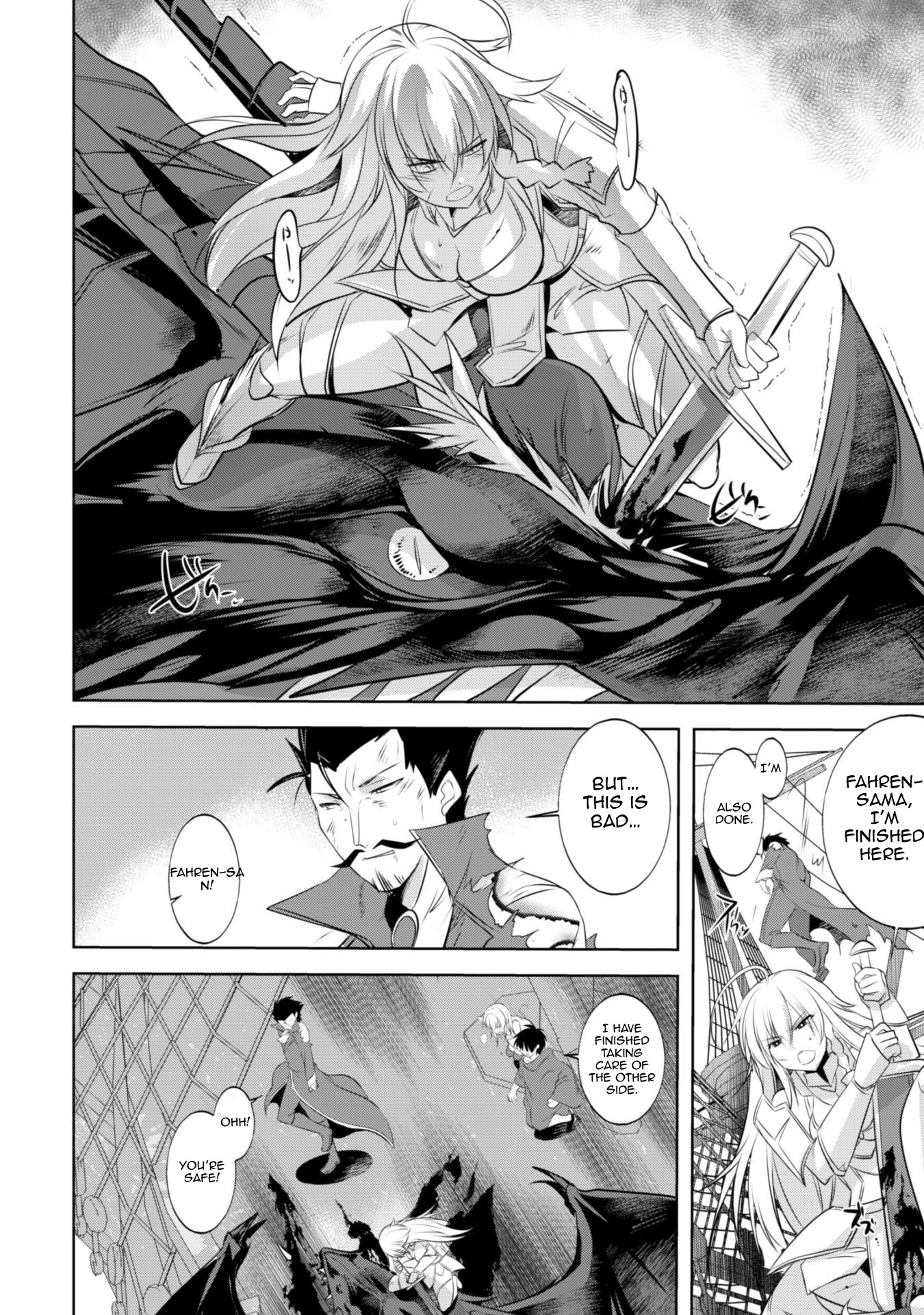 Tanaka The Wizard - Chapter 13