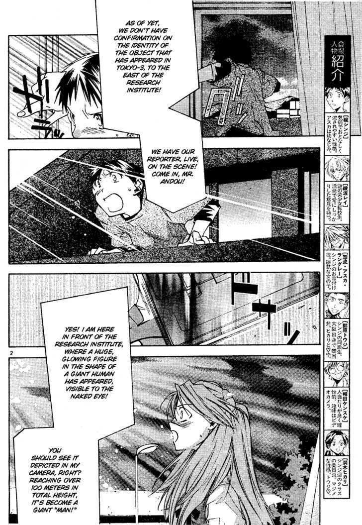 Neon Genesis Evangelion: Koutetsu No Girlfriend 2Nd - Vol.2 Chapter 5