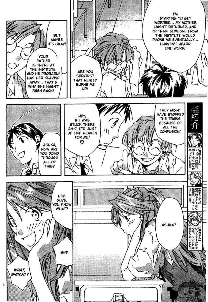 Neon Genesis Evangelion: Koutetsu No Girlfriend 2Nd - Vol.2 Chapter 5