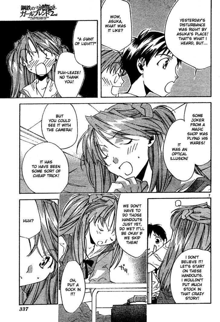 Neon Genesis Evangelion: Koutetsu No Girlfriend 2Nd - Vol.2 Chapter 5