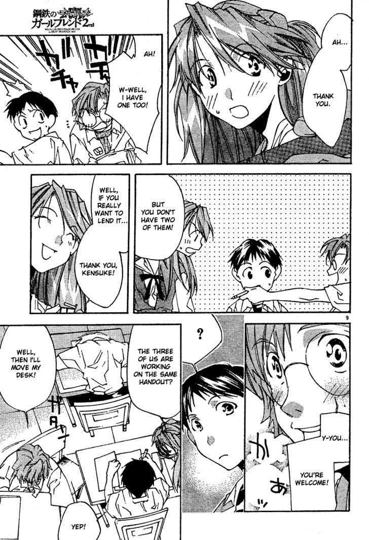 Neon Genesis Evangelion: Koutetsu No Girlfriend 2Nd - Vol.2 Chapter 5