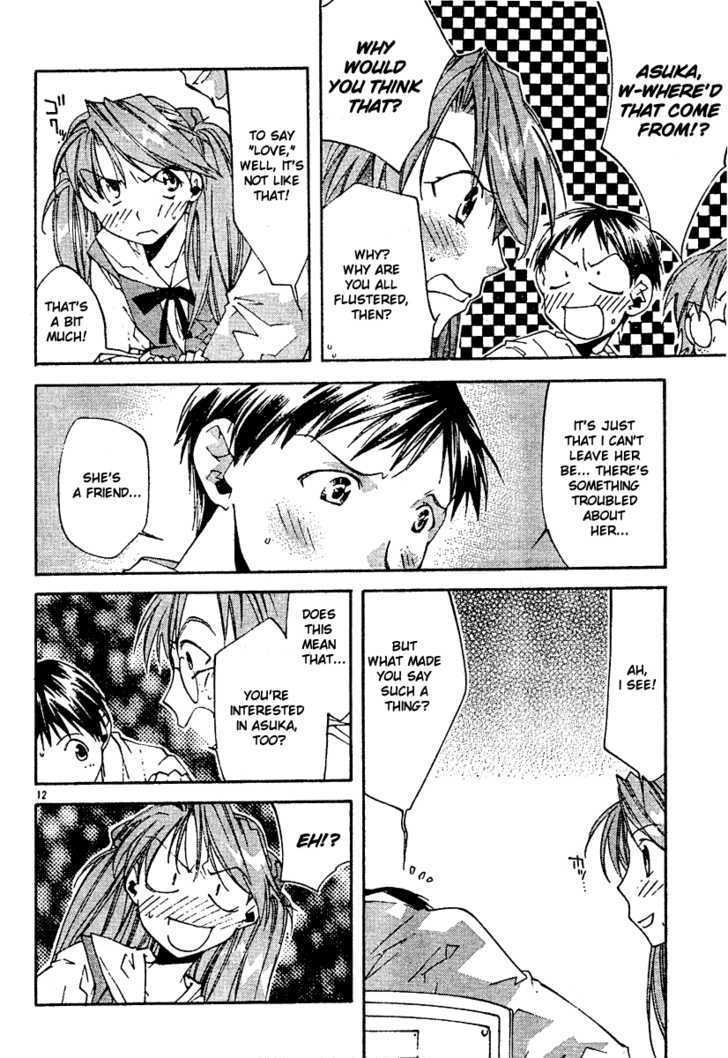 Neon Genesis Evangelion: Koutetsu No Girlfriend 2Nd - Vol.2 Chapter 5