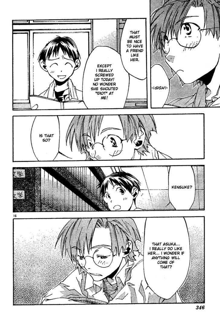 Neon Genesis Evangelion: Koutetsu No Girlfriend 2Nd - Vol.2 Chapter 5