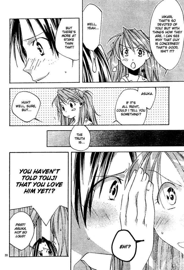 Neon Genesis Evangelion: Koutetsu No Girlfriend 2Nd - Vol.2 Chapter 5