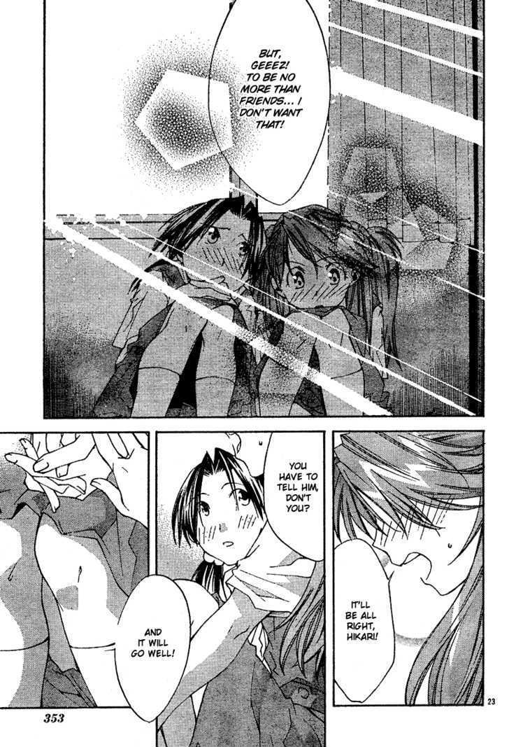 Neon Genesis Evangelion: Koutetsu No Girlfriend 2Nd - Vol.2 Chapter 5