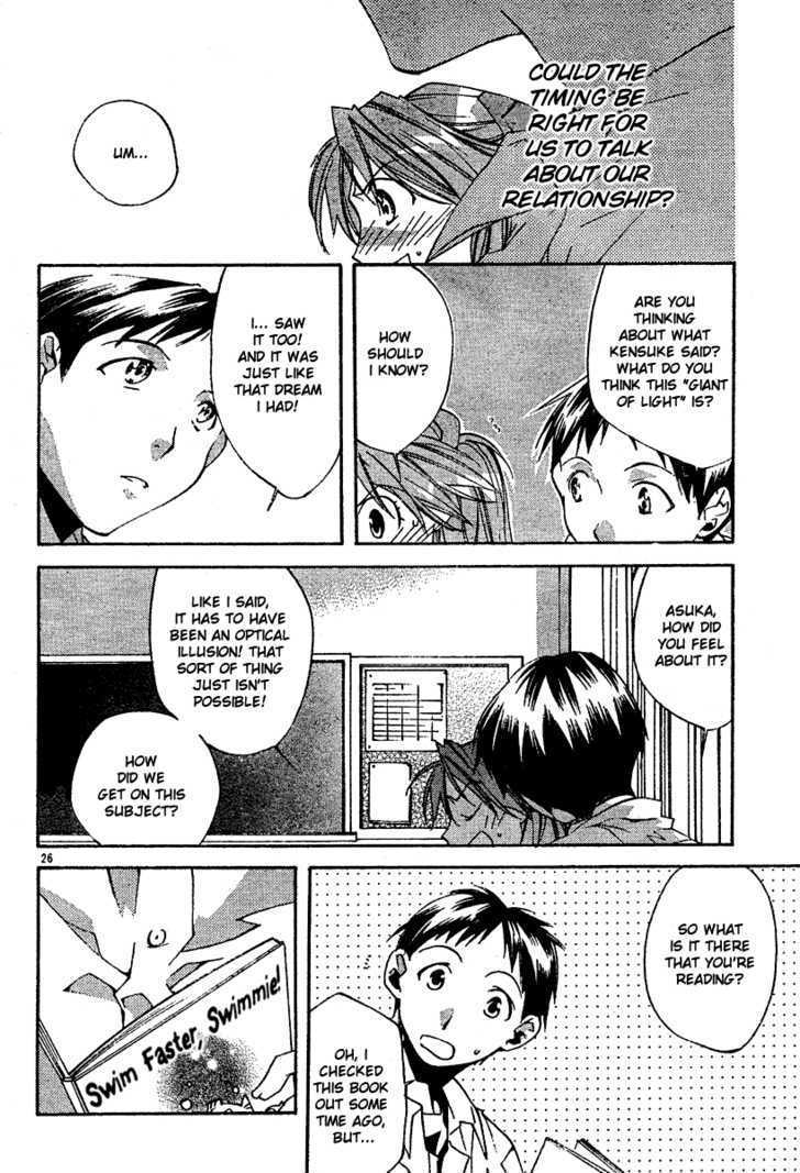 Neon Genesis Evangelion: Koutetsu No Girlfriend 2Nd - Vol.2 Chapter 5