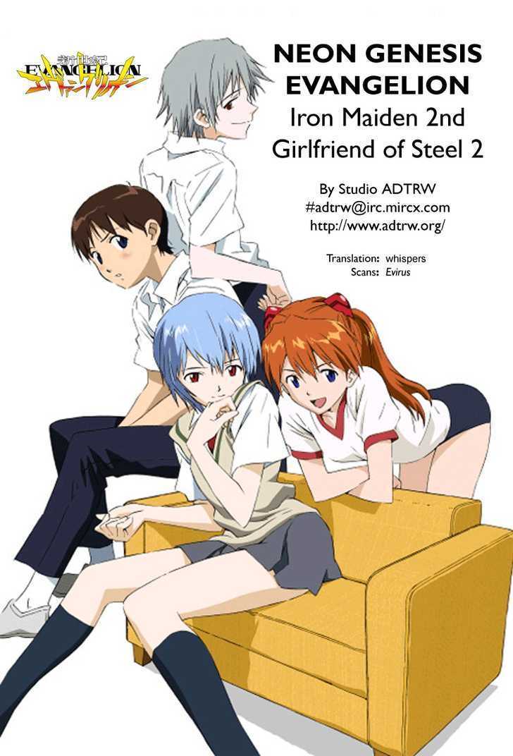 Neon Genesis Evangelion: Koutetsu No Girlfriend 2Nd - Vol.2 Chapter 5