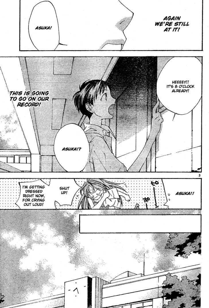 Neon Genesis Evangelion: Koutetsu No Girlfriend 2Nd - Vol.1 Chapter 4