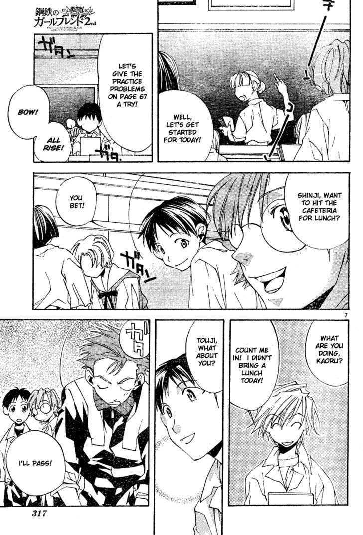 Neon Genesis Evangelion: Koutetsu No Girlfriend 2Nd - Vol.1 Chapter 4