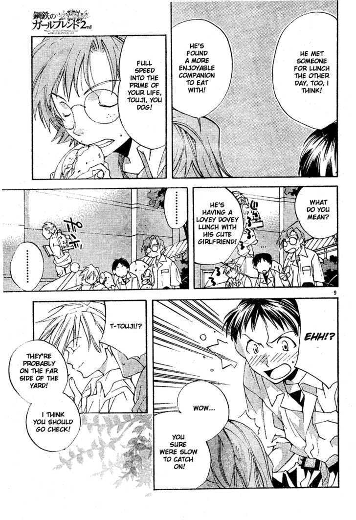 Neon Genesis Evangelion: Koutetsu No Girlfriend 2Nd - Vol.1 Chapter 4