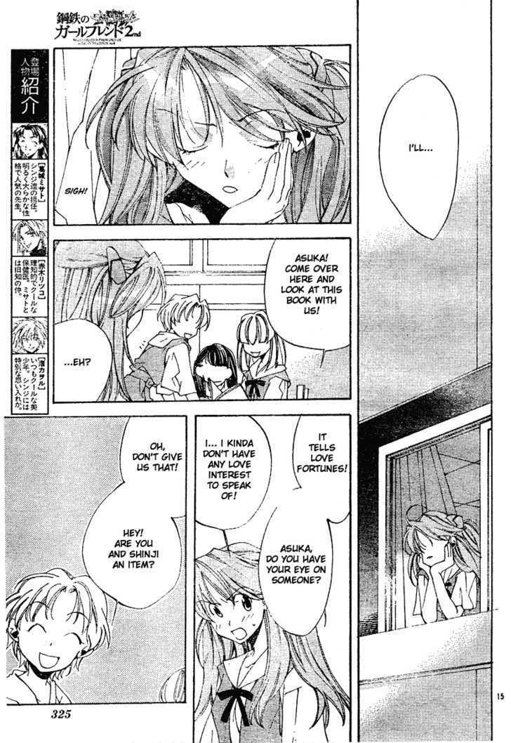 Neon Genesis Evangelion: Koutetsu No Girlfriend 2Nd - Vol.1 Chapter 4