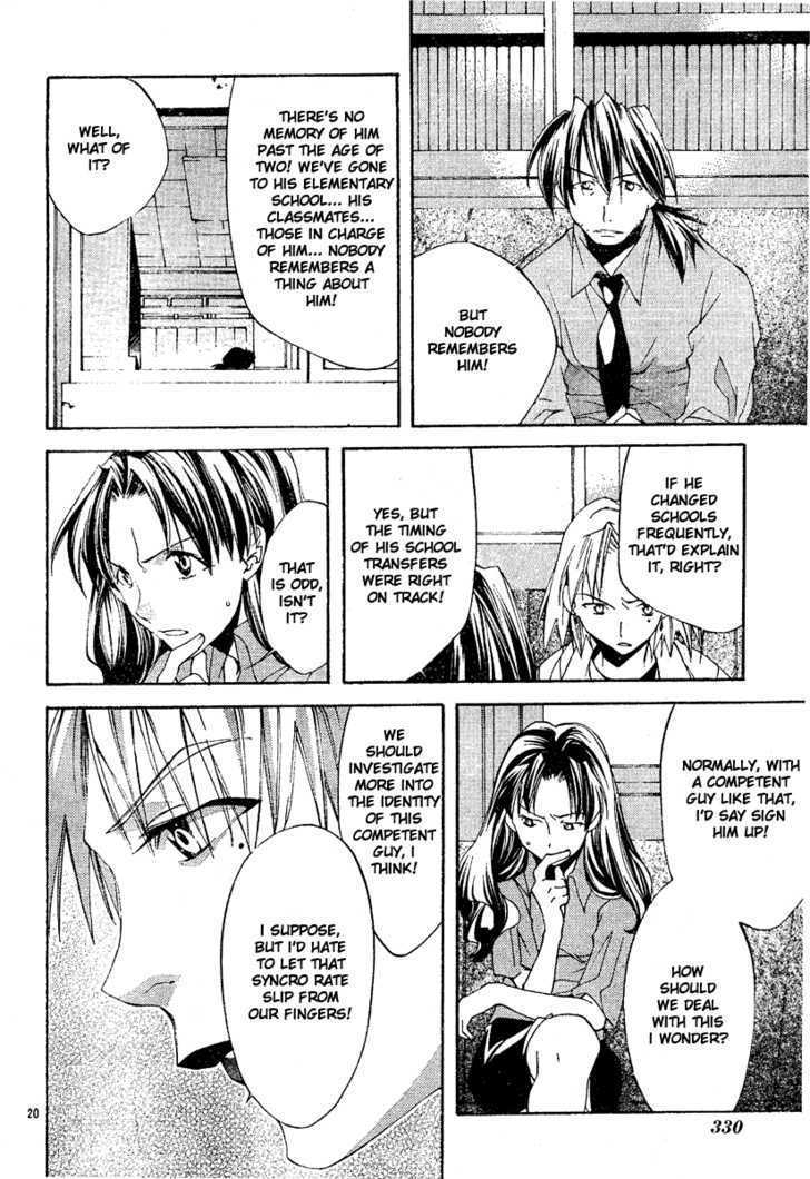 Neon Genesis Evangelion: Koutetsu No Girlfriend 2Nd - Vol.1 Chapter 4