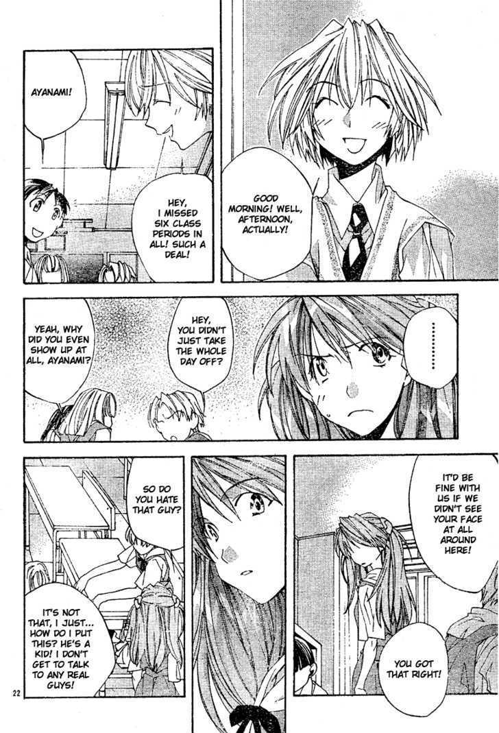 Neon Genesis Evangelion: Koutetsu No Girlfriend 2Nd - Vol.1 Chapter 4