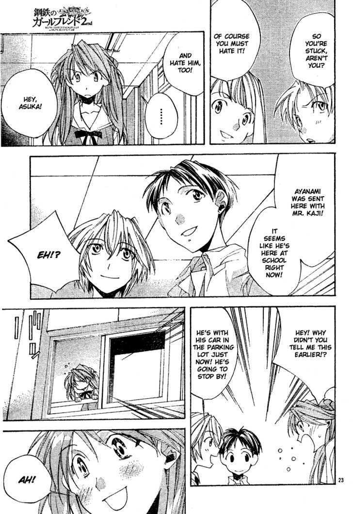 Neon Genesis Evangelion: Koutetsu No Girlfriend 2Nd - Vol.1 Chapter 4