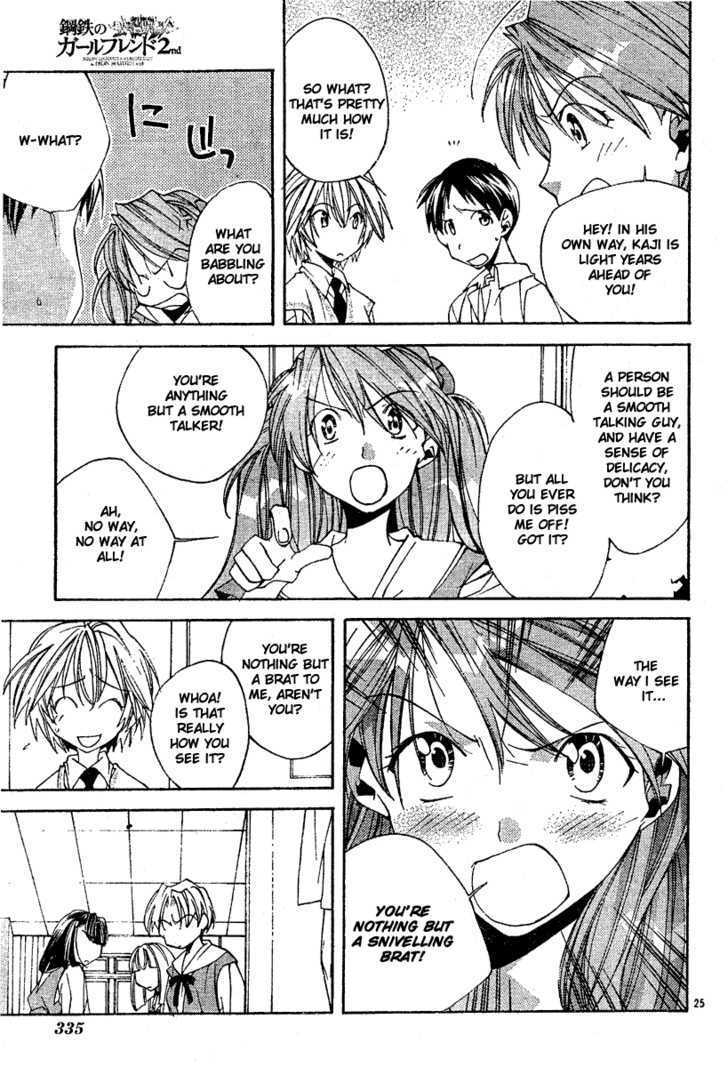 Neon Genesis Evangelion: Koutetsu No Girlfriend 2Nd - Vol.1 Chapter 4