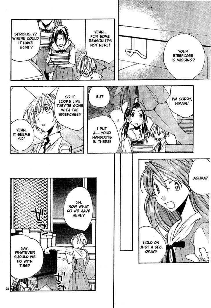 Neon Genesis Evangelion: Koutetsu No Girlfriend 2Nd - Vol.1 Chapter 4