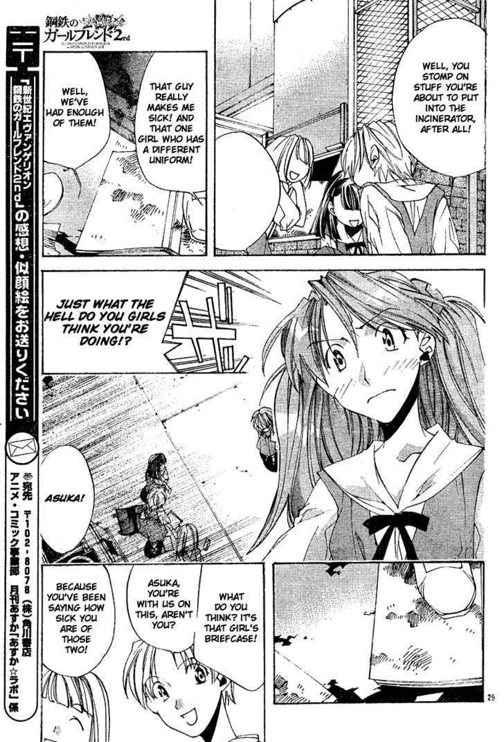 Neon Genesis Evangelion: Koutetsu No Girlfriend 2Nd - Vol.1 Chapter 4