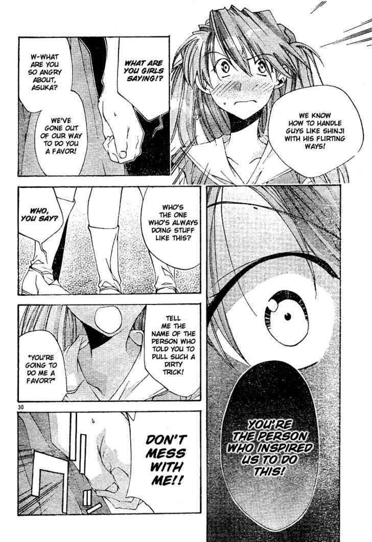 Neon Genesis Evangelion: Koutetsu No Girlfriend 2Nd - Vol.1 Chapter 4