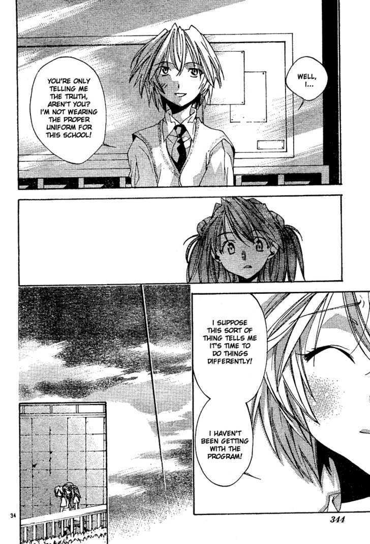 Neon Genesis Evangelion: Koutetsu No Girlfriend 2Nd - Vol.1 Chapter 4