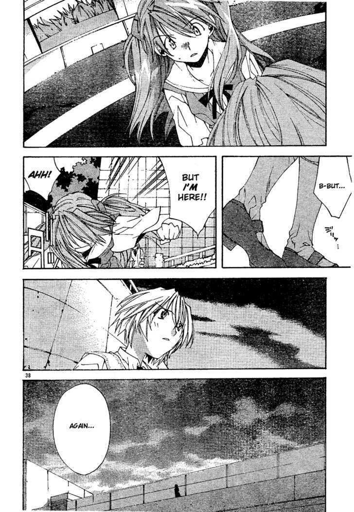 Neon Genesis Evangelion: Koutetsu No Girlfriend 2Nd - Vol.1 Chapter 4