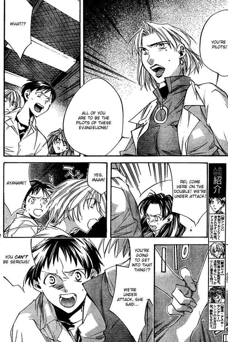 Neon Genesis Evangelion: Koutetsu No Girlfriend 2Nd - Vol.2 Chapter 8